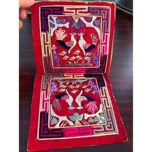 Rare VTG Asian Embroidered Textile Panels 5.5" Square Mandarin Ducks Dowry